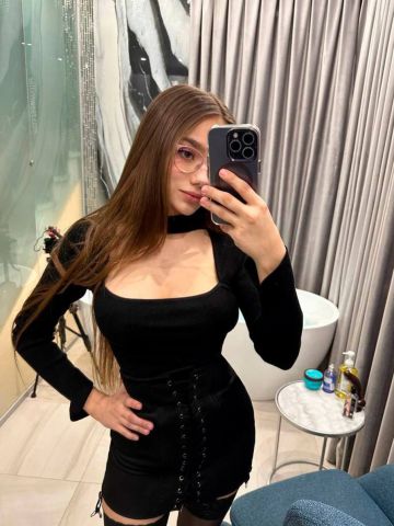 Сабина
